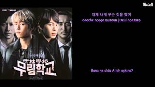 (Moorim School OST Part 2-2) Take-Addiction Türkçe Altyazılı(Hangul-Romanization)