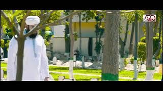 main Qabar Andheri mein ghabraunga Jab Tanha Naate Mubarak 53099