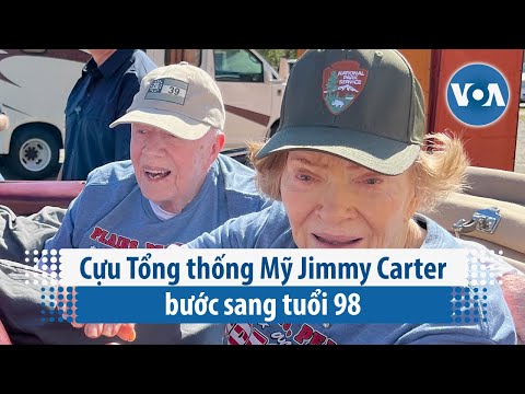 Video: Tổng thống Hoa Kỳ Carter Jimmy: tiểu sử, ảnh