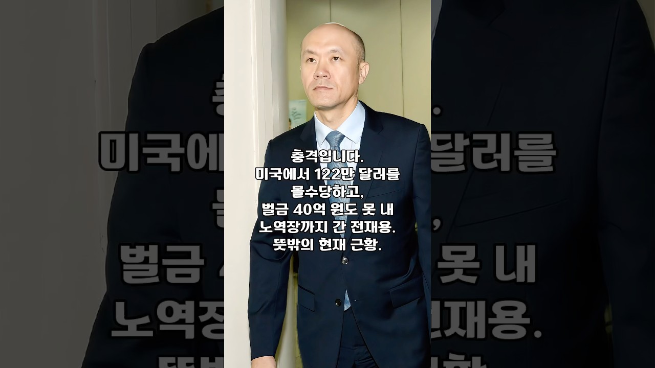 #뉴스 #정치