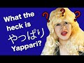 What is やっぱり(Yappari)??? *Important word*