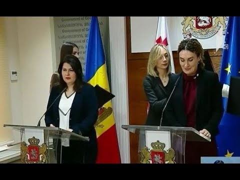 სამმხრივი შეთანხმება