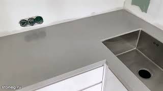 Hi Macs G557 Cloud Concrete Granite Stoneg.ru Подоконник Столешница Из Искусственного Камня