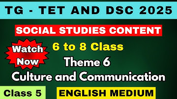 TG-TET & DSC Social Content 8th Class  in English medium | #tstet #tsdsc #tet #tetclassesinenglish