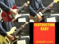[NUMBER GIRL] DESTRUCTION BABY を演奏してみた