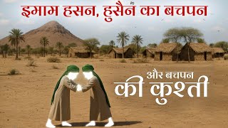 Video Download