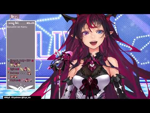 IRyS - Haiiro to Ao 灰色と青