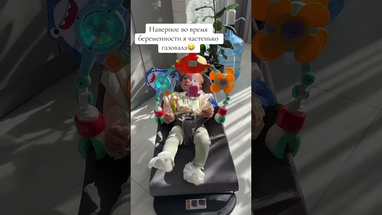 Директор😀 