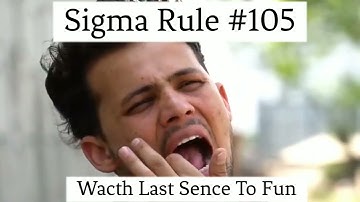 sigma rule #105  sigma male #round2hell #shorts #shot #trending #youtubeshorts #shotfeed#r2h