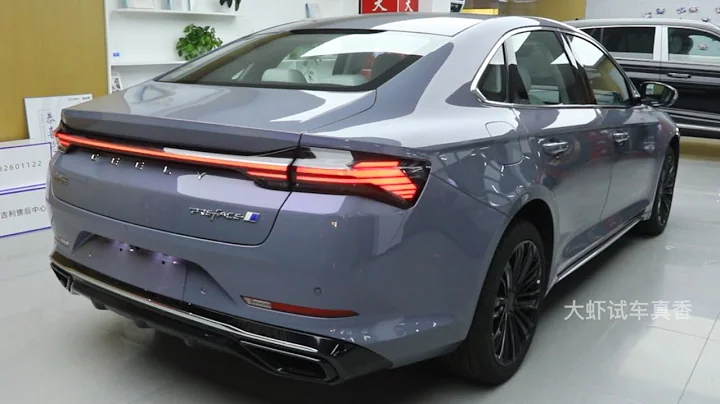 2024 Geely Preface in-depth Walkaround - DayDayNews