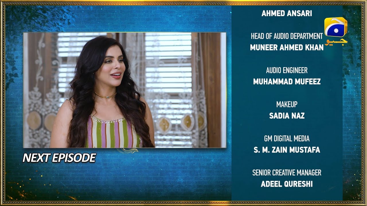 Тизер 35-й серии «Бахар Нагар» — 24 сентября 2025 г. — HAR PAL GEO