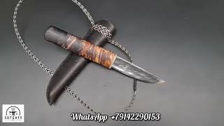 Якутский Нож От Бырдыка.  Yakut Knife From Byrdyk