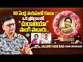 Asha Bhosle Tribute | Music Director Saluri Vasu Rao Exclusive Interview |Sr journalist Kavitha