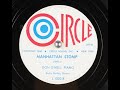 "Manhattan Stomp" Don Ewell piano with Baby Dodds drums