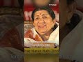 tujh se naraj nahi jindgi # lata mangeshkar #cover lakshman Bhajan Official Nepal