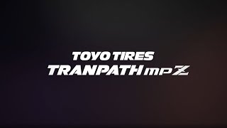 Tranpath mpZ