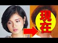 高田みづえ、今現在の姿が美人すぎると話題に!