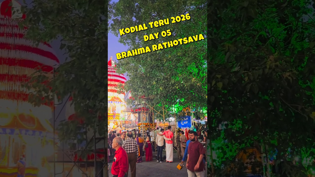 Kodial Teru 2026 | Day 05 | Brahma Rathotsava |#gsb #konkani #konkani #mangalore #shorts