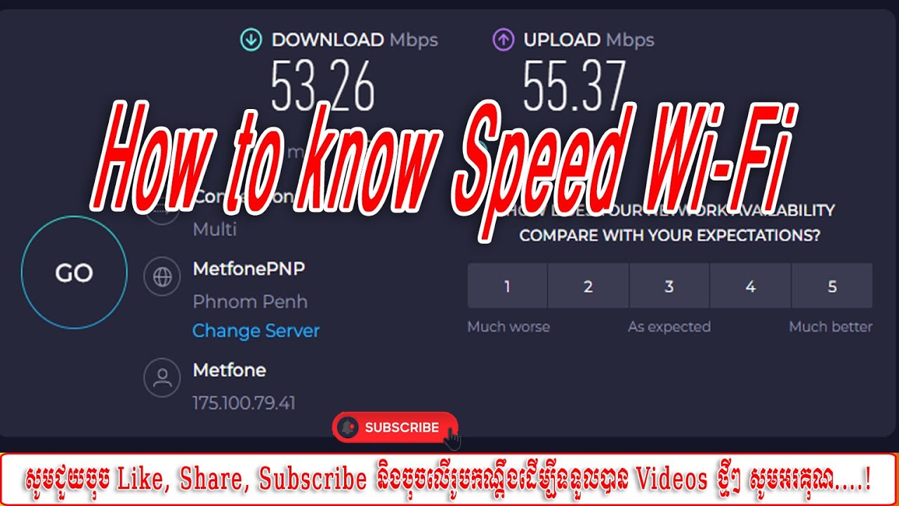 How to test speed internet - YouTube
