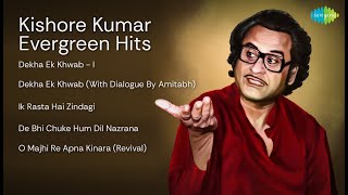 Kishore Kumar | Dekha Ek Khwab  I | Dekha Ek Khwab With Dialogue By Amitabh | Ik Rasta Hai Zi...