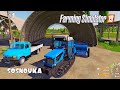 Farming Simulator 2019.  Сосновка. Уборка зерновых; посевная. #1