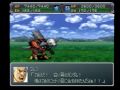 スーパーロボット大戦α外伝 ガンダム 2 2 Super Robot Wars Alpha Gaiden スーパーロボット大戦α外伝 ガンダム 2 2 Super Robot Wars Alpha Gaiden