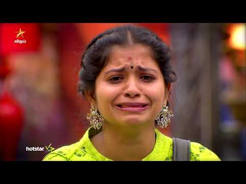 bigg boss season 3 tamil watch online hotstar