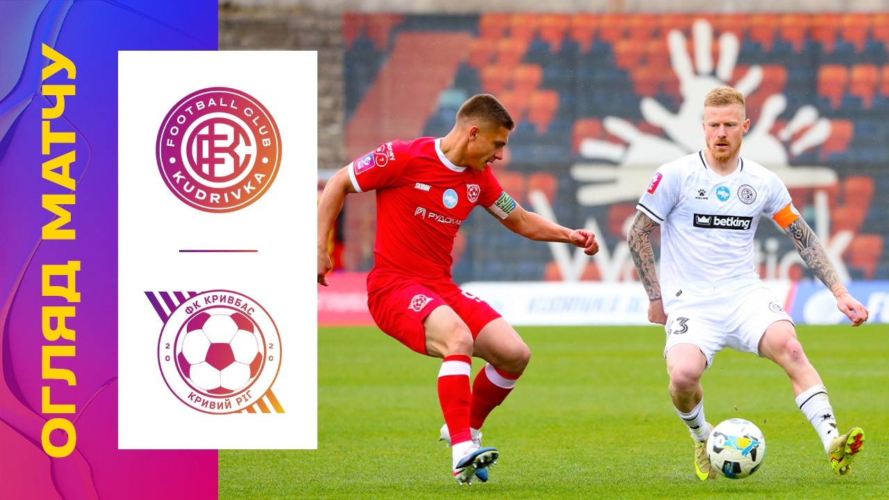 YouTube video thumbnail for video ID: XbaN5PZ2pjE