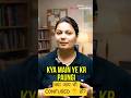 UGC NET Preparation Kya Aap Bhi Confused Hai #ytshorts #ugcnet #powerof1 #confused #trending #jrf
