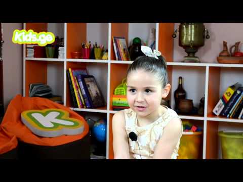 ვასილ გულეური - სახლი (ანასტასია ქურციკიძე)