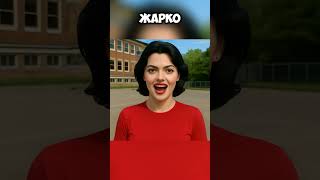🐴 Билли и конкурс силы! Кто поднимет больше всех? 💪