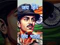 Independence Day Special #Indipendence