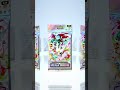 Ripping 3 MEGA SHINE Pokemon TCG Pocket booster packs! ✨️✨️