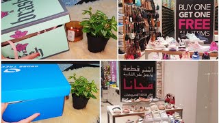 بايلس payless البحرين |إشتري قطعة وتاخدو التانية مجانآ|فروع البحرين|أحذية وشنط حريمي ورجالي وأطفال👠👜