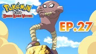 Pokémon: DP Sinnoh League Victors | EP27 Casting A Paul On Barry!〚Full Episode〛| Pokémon Asia ENG