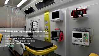 Аппарат ИВЛ Comen V1