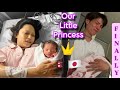 FINALLY OUR BABY IS HERE !! Emotional🥹 !! Happiness !! NepaliJapanese Couple🇳🇵🇯🇵VLOG111