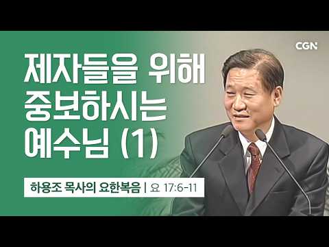유튜브 원본