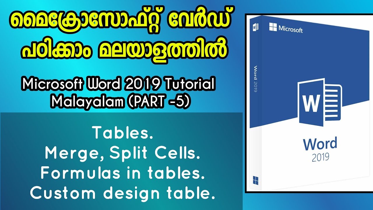 how to write assignment word in malayalam