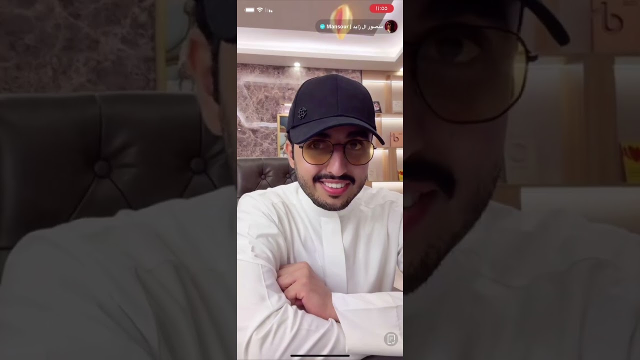 بث منصور ال زايد - عبر التيك توك  ‏- الاثنين 12/10/2025‏