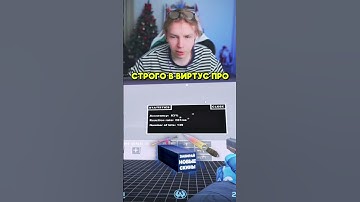 twitch: StRoGo #cs2  #m0nesy #donk  #kyosuke #falcons #donk #twitch #m0nesy #strogo