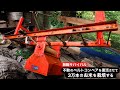 【無職サバイバル】不動のベルトコンベアを復活させて3万本のお米を栽培する【限界集落で無職になる＃51】