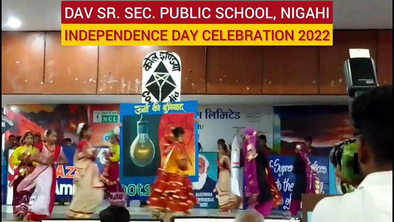 INDEPENDENCE DAY CELEBRATION 2022 AT AMBEDKAR BHAWAN, DAV NIGAHI