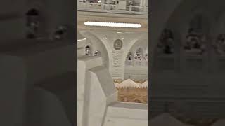 Al Qadr