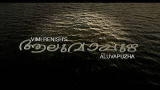 Vimi Renishs Aluva Puzha Coming Soon...