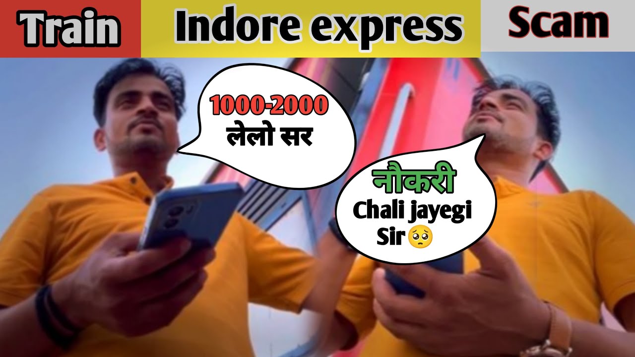 🚨Complain close karwane ke lia पैसों 💰का लालच dene laga manager 😳  #trainscam #railwayscam