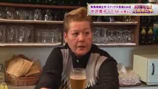 中沢貴子ママ※貴さん｜5時に夢中！おママ対抗歌合戦～第7幕～