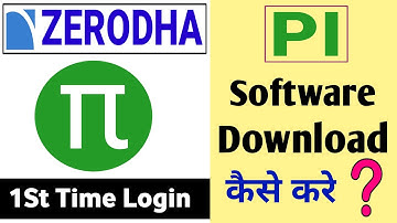 How To Install Zerodha Pi Software || Download Pi Desktop Trading Application | 2023