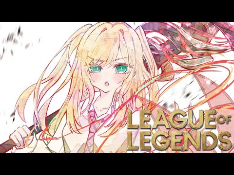 【League of Legends】#LTK おい、やったんぞ【ぶいすぽっ!胡桃のあ】 video thumb