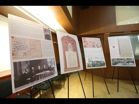 ქართველი ხალხის ბრძოლა დამოუკიდებლობის აღდგენისთვის